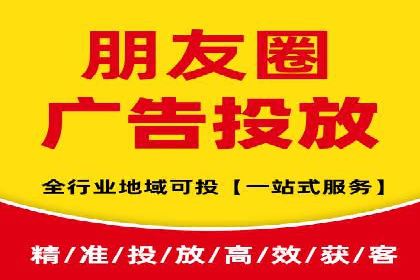 SEM投放实战：提升广告点击率
