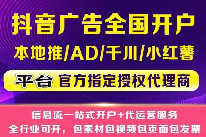 百度竞价推广运营的预算分配：看这里！