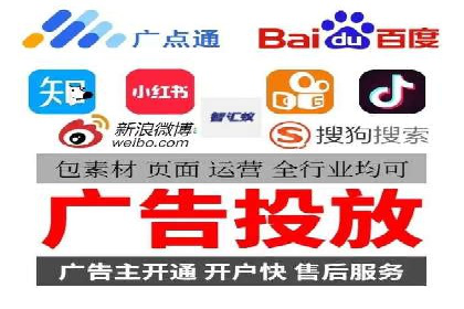 今日头条信息流广告：案例解析与优化策略
