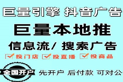 案例对比：SEM竞价专员不同策略效果